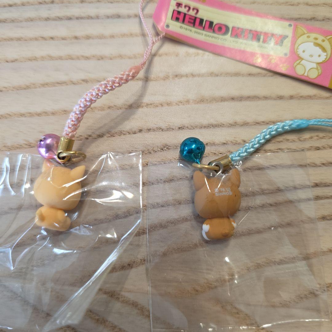 ハローキテイ ねつけ 犬シリーズ