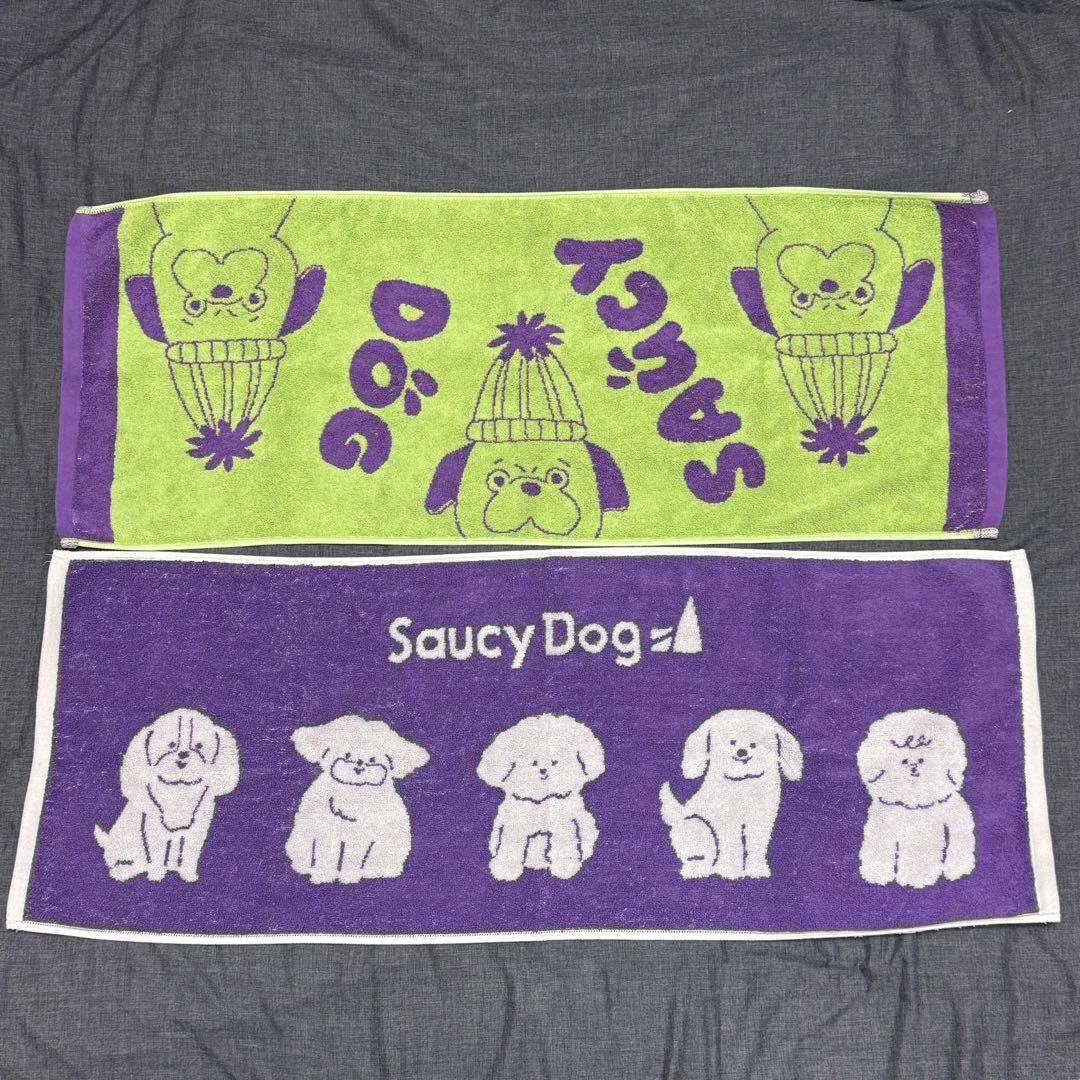 Saucy Dog タオル オーナーズ - メルカリ