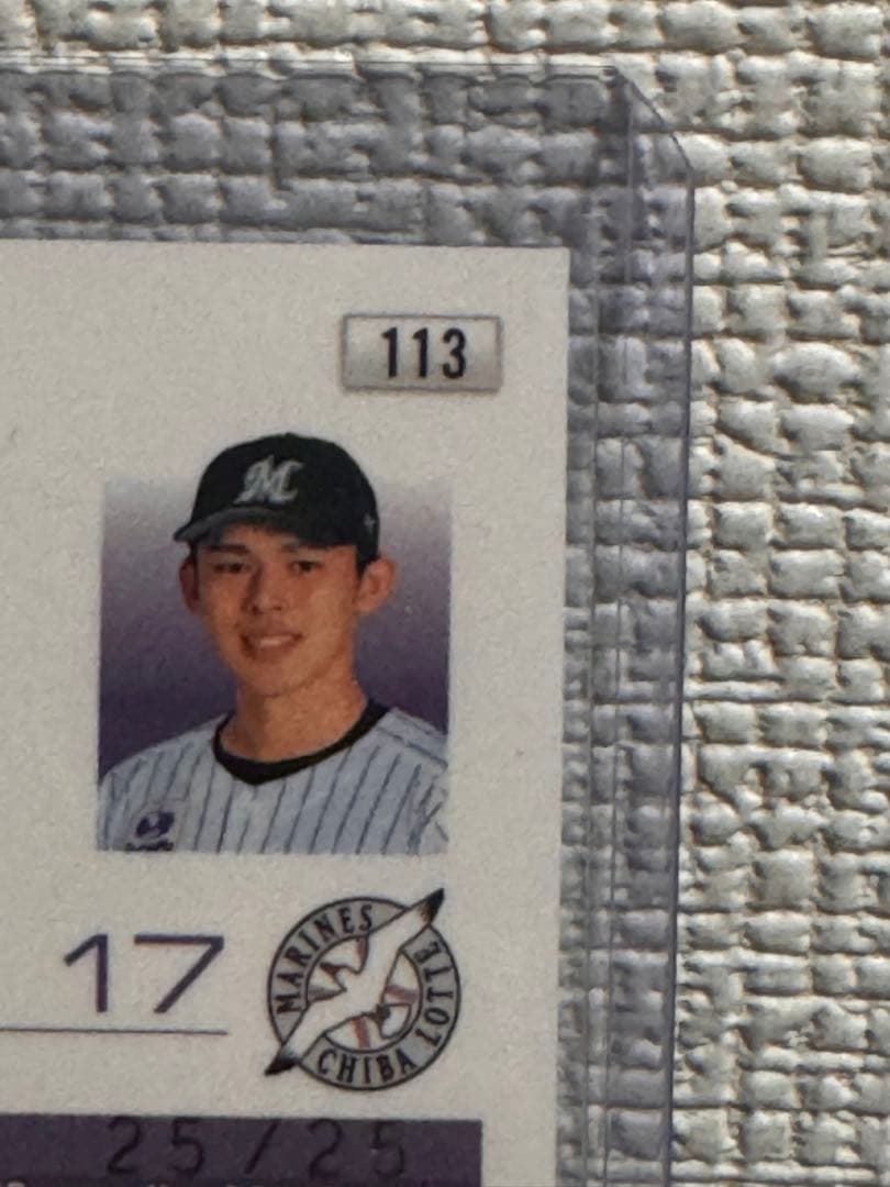 ラストナンバー】BBM2023 1st ロッテ 佐々木朗希 25枚 サイン - メルカリ