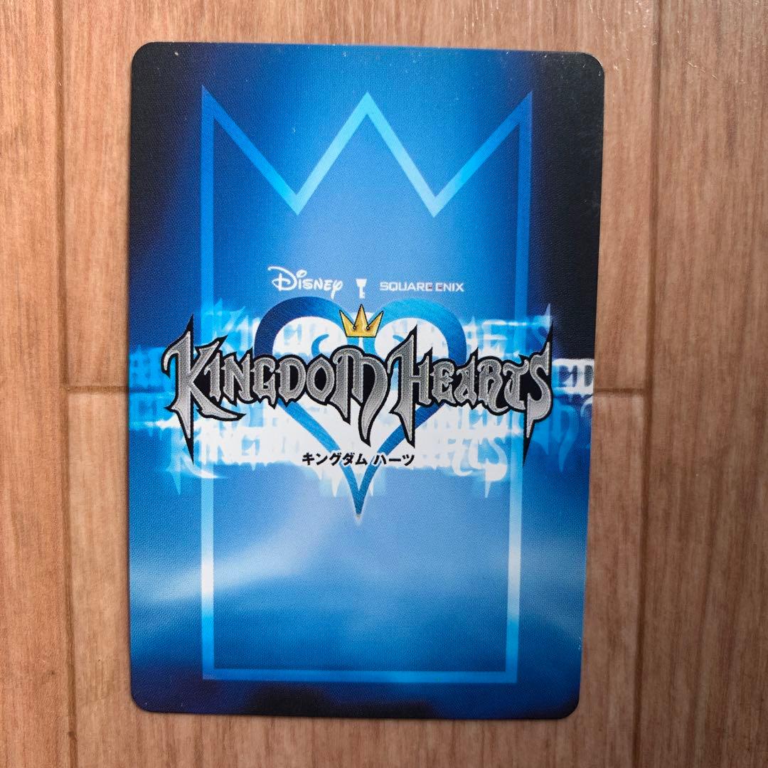 超貴重！ キングダムハーツ TCG 王様 大会優勝 限定 P ホロ カード
