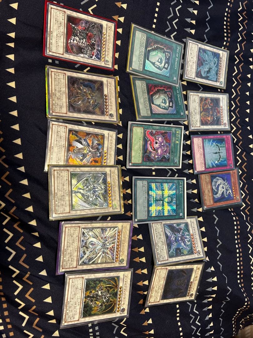 遊戯カード 引退まとめ売り