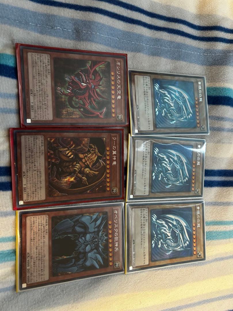 遊戯カード 引退まとめ売り