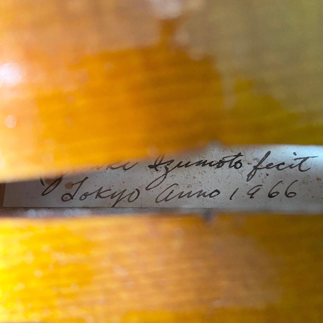 Kazuaki Izumoto 4/4 バイオリン　1966年製造