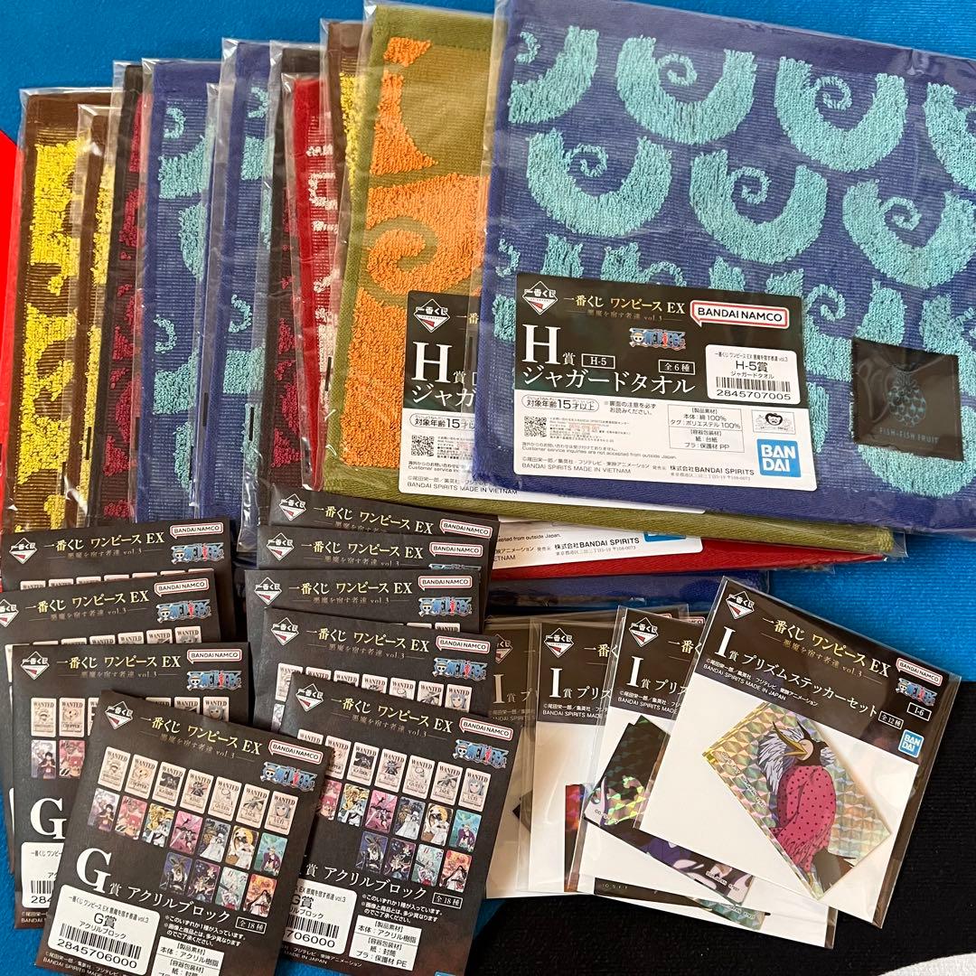 一番くじ ワンピース EX悪魔を宿す者達 vol.3 A賞 B賞 E賞 ラスワン