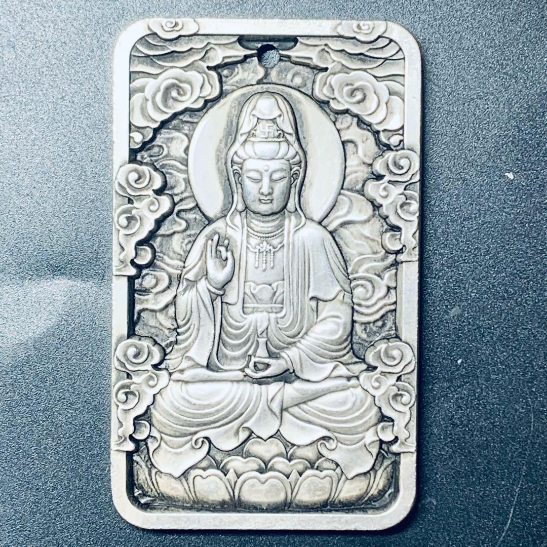 極美品 観音菩薩 彫刻牌 般若心経 全文刻印 御守り ペンダント 仏像