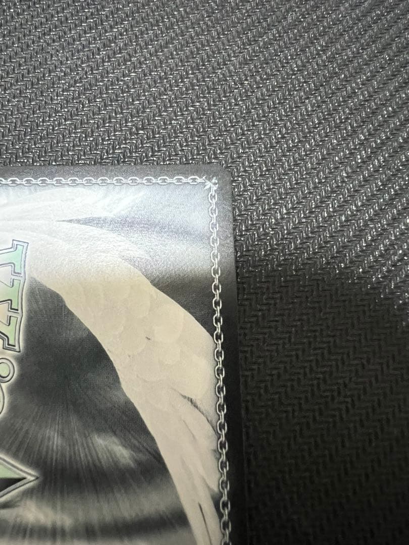 ヴァイスシュヴァルツ　お姉ちゃんに任せなさい! RRR+