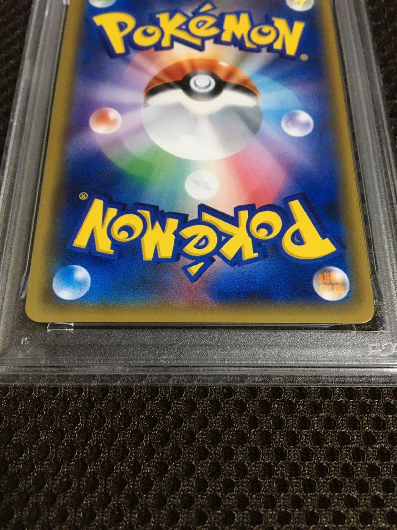 フォローで割引！ ポケモンカード PSA6 マオ SM2L SR スーパーレア