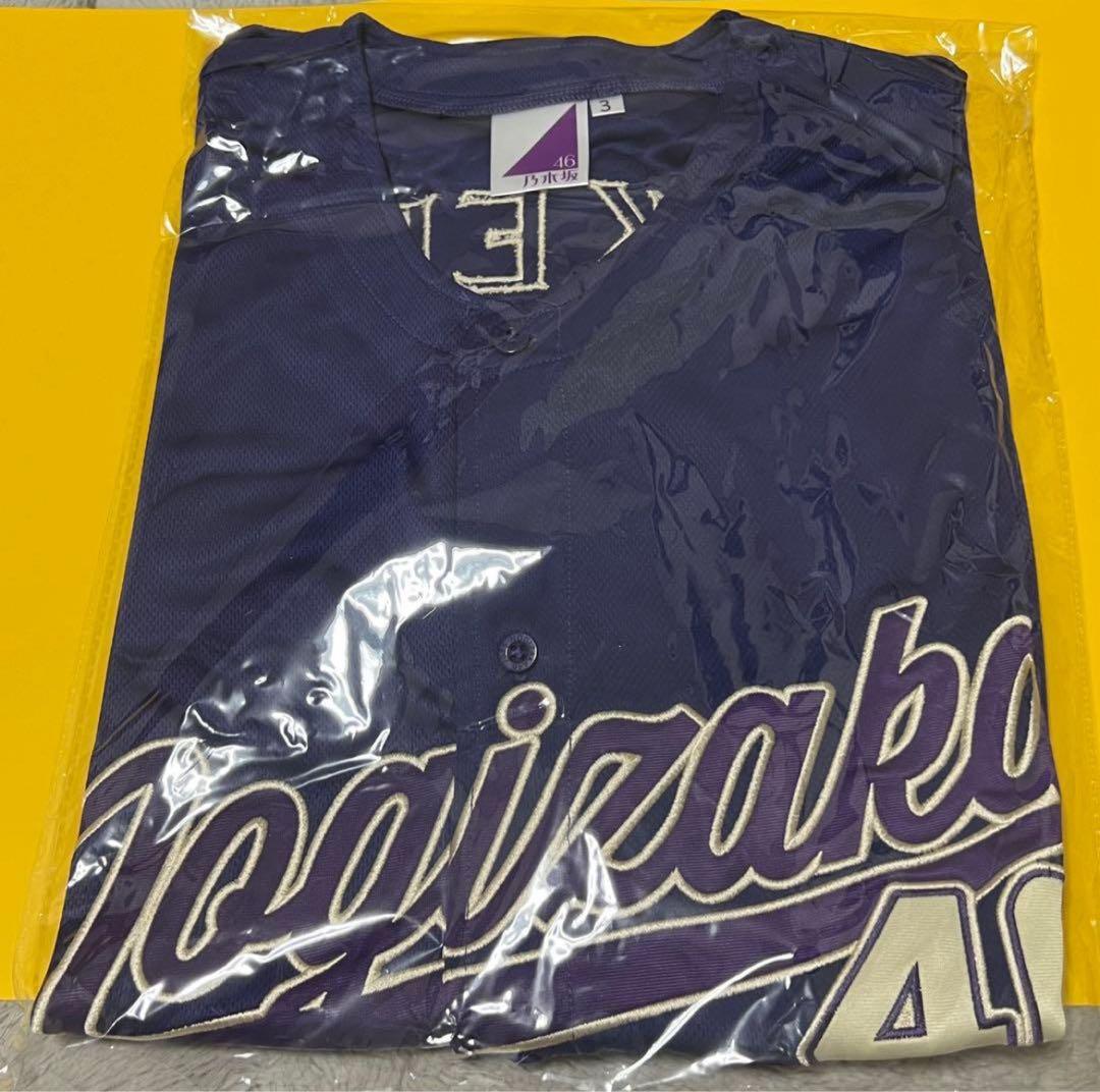 【即日】岡本姫奈 ベースボールシャツ2025 サイズ3 真夏 全ツ 乃木坂46