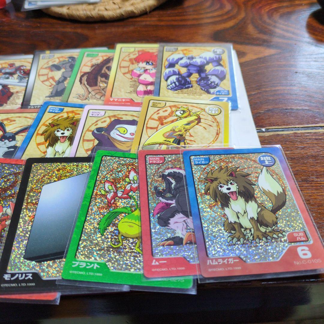 モンスターファームバトルカード