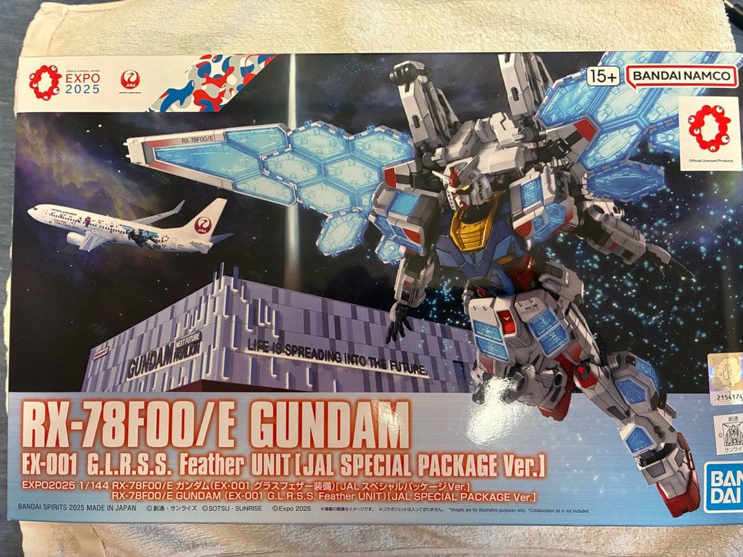 RX-78F00/E GUNDAM JAL特別仕様　非売品フライトタグ付き JAL特別仕様RX-78F00/E GUNDAM フライトタグ ステッカー 3点 模型