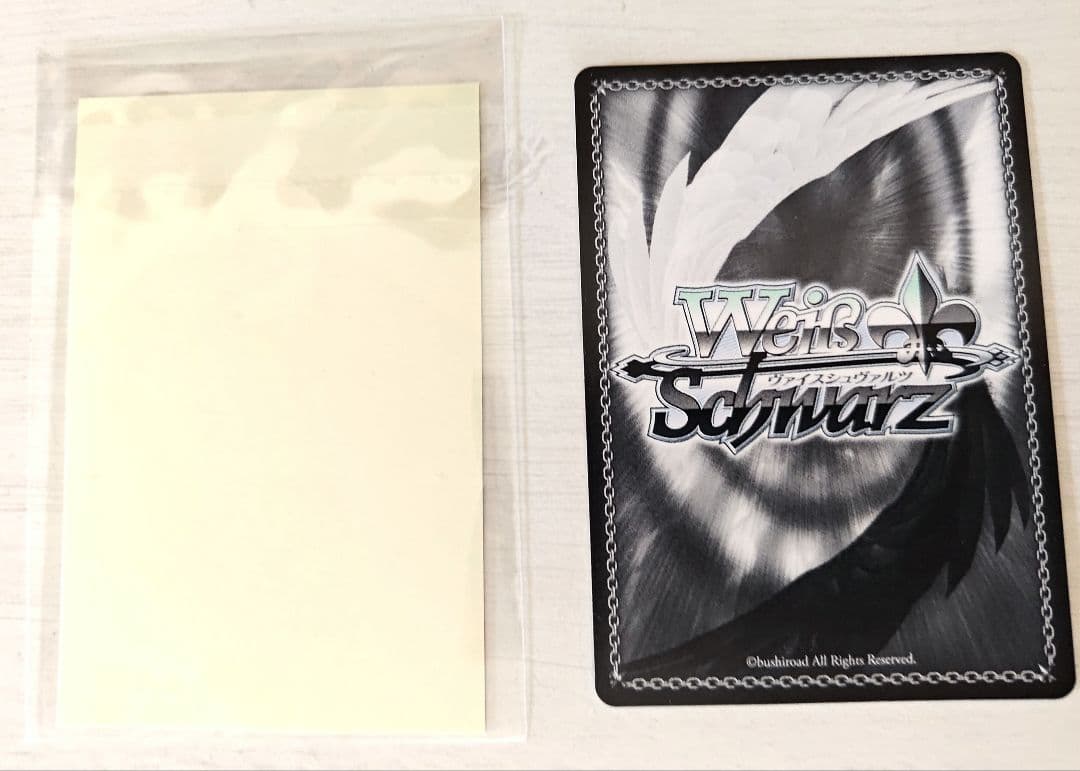 プロセカ CS 2025 in感謝祭 入場特典 ヴァイスシュヴァルツ - メルカリ