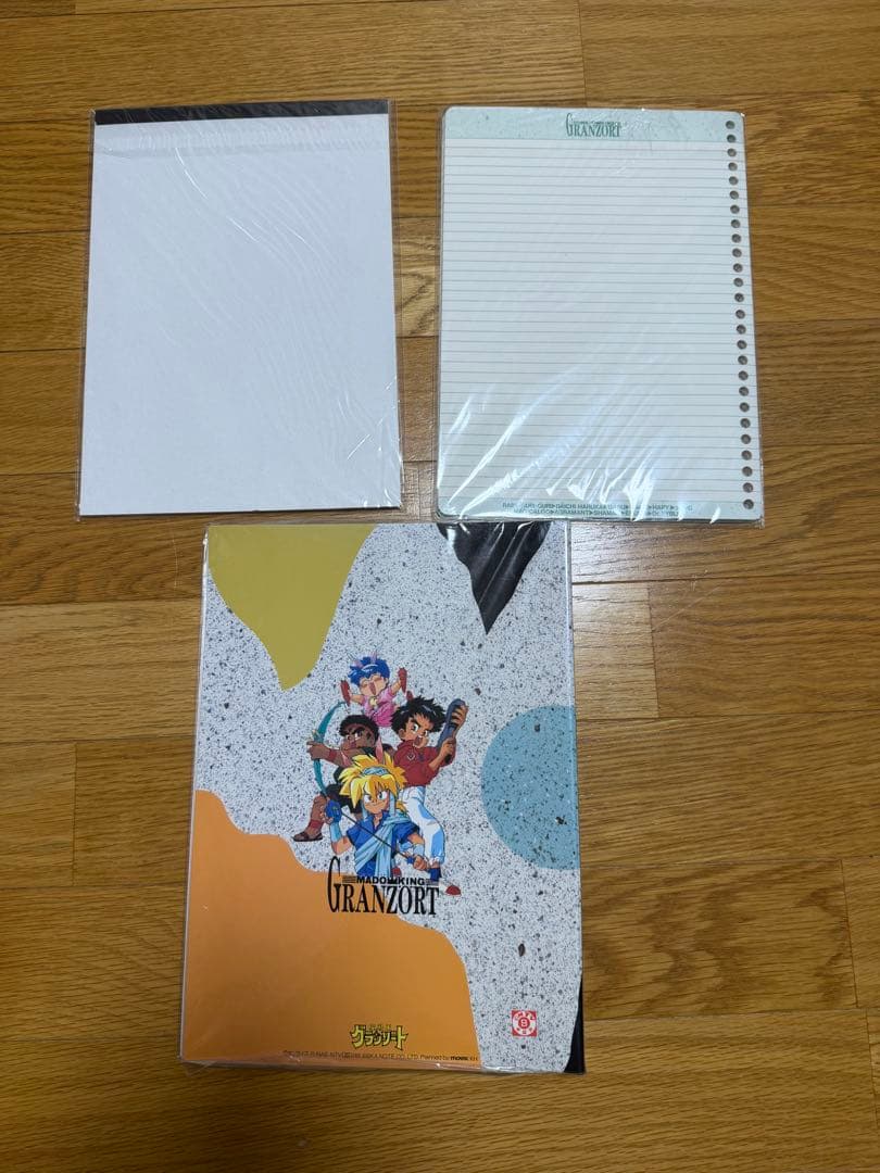 平成激レア】グランゾート キャラクターグッズ 下敷等 14点セット