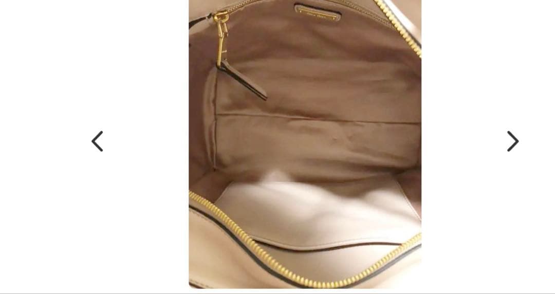 ほぼ未使用のMIUMIU ピンクベージュ 2Way バッグ