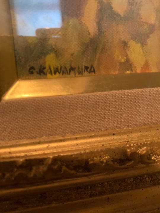 剱岳の見える秋景　　川村親光　　※更なる大幅値下げ中※