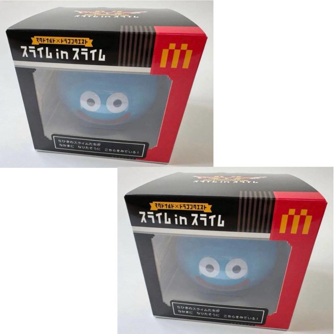 新品・未開封】マクドナルドxドラゴンクエスト スライム in スライム