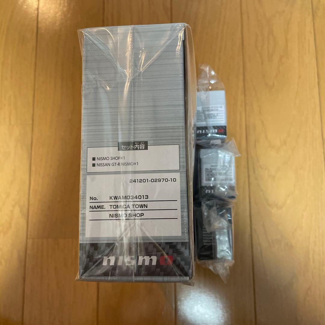 トミカ nismo shop ニテラモチュールZ GT-R フェアレディZ 4点