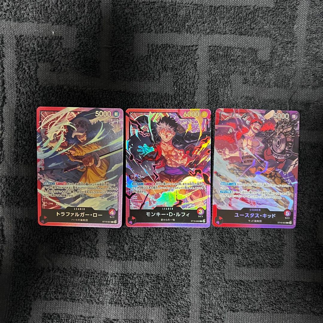 カード販売者様 リクエスト 4点 まとめ商品 - メルカリ