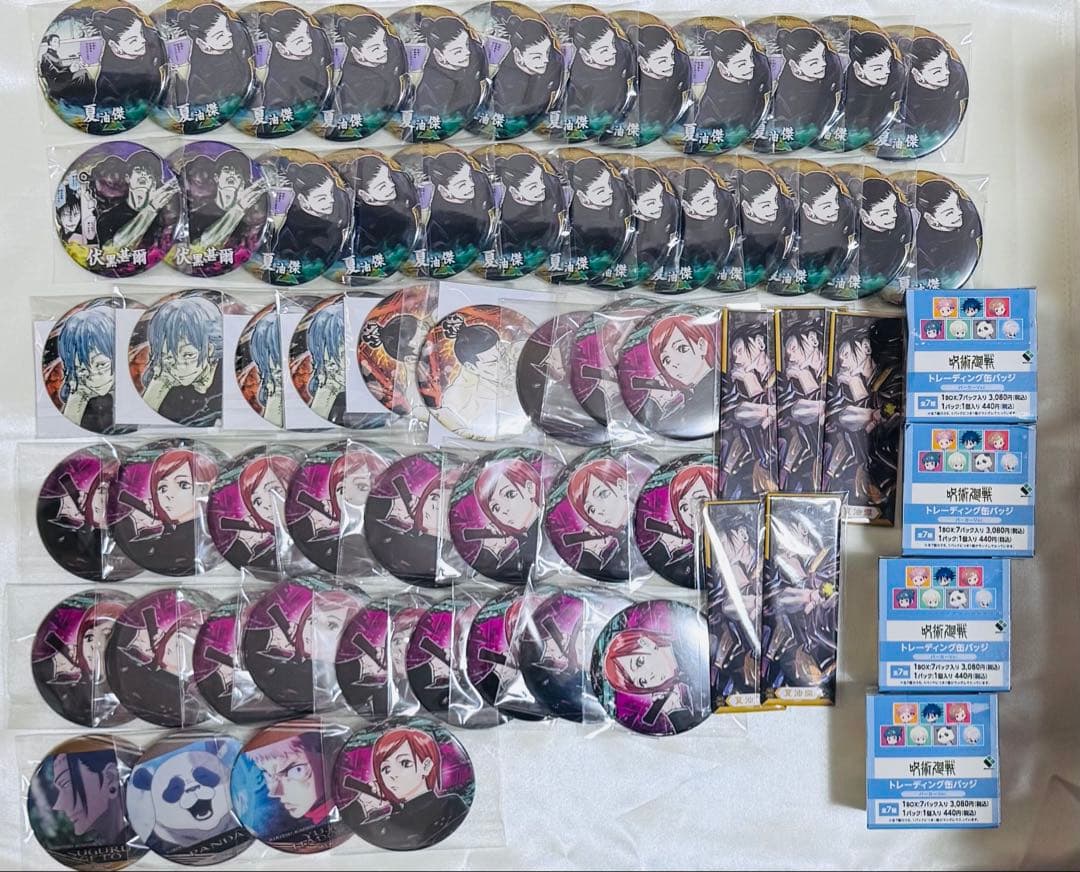 呪術廻戦　アクリルスタンド　缶バッジ　ブロマイド　特典