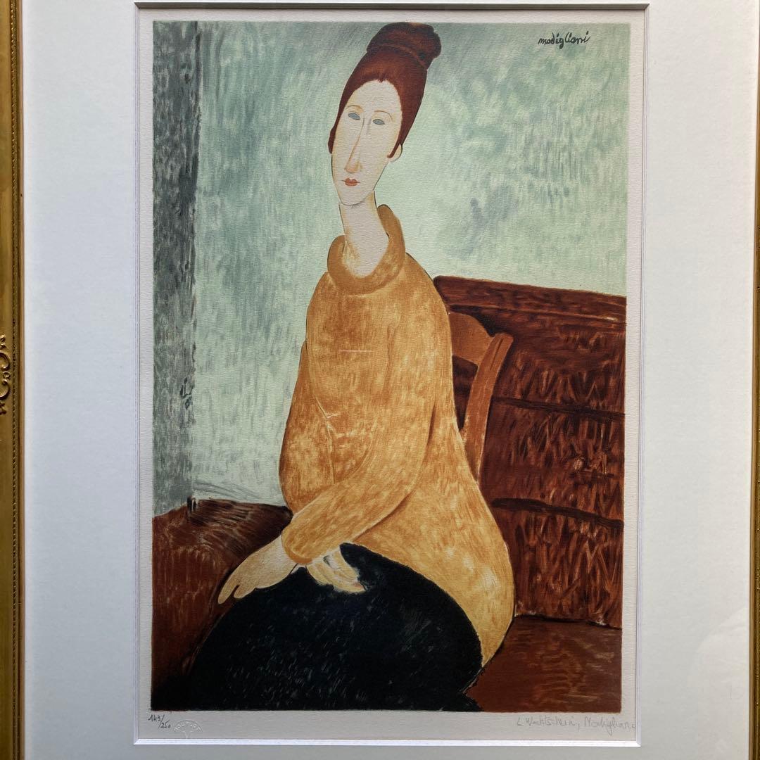 ichi様専用// モジリアーニ 黄色のセーターのジャンヌ 定価16万円