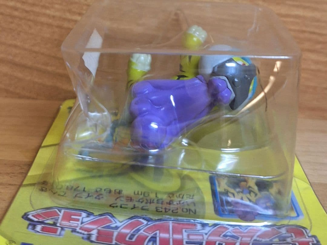 ポケットモンスター　モンスターコレクション　ライコウ　平成レトロ　激レア