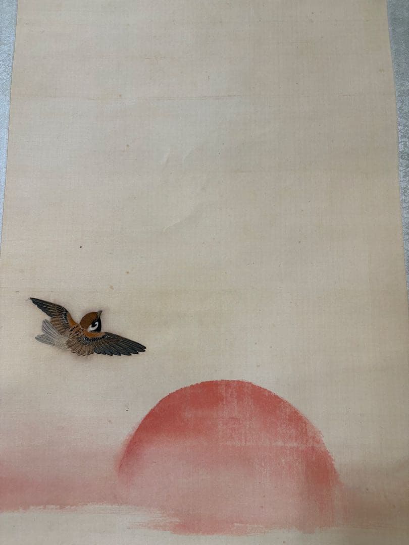 美品】日本画 掛け軸 竹に雀 花鳥画 絹本 秀峰 輪島塗軸 茶道具 西嶋深