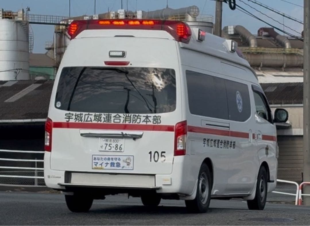 ZERO様確認用ページ