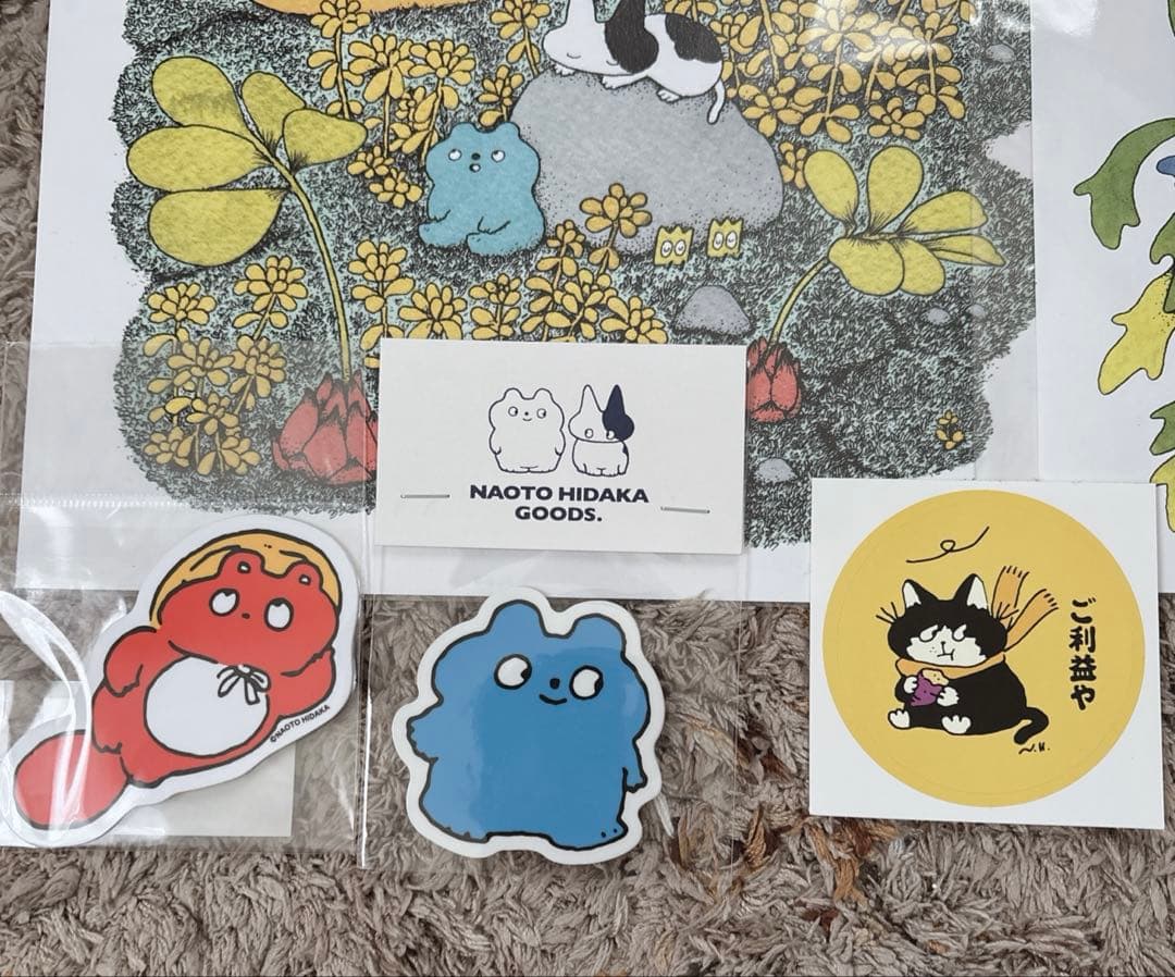 ヒダカナオト グッズ セット