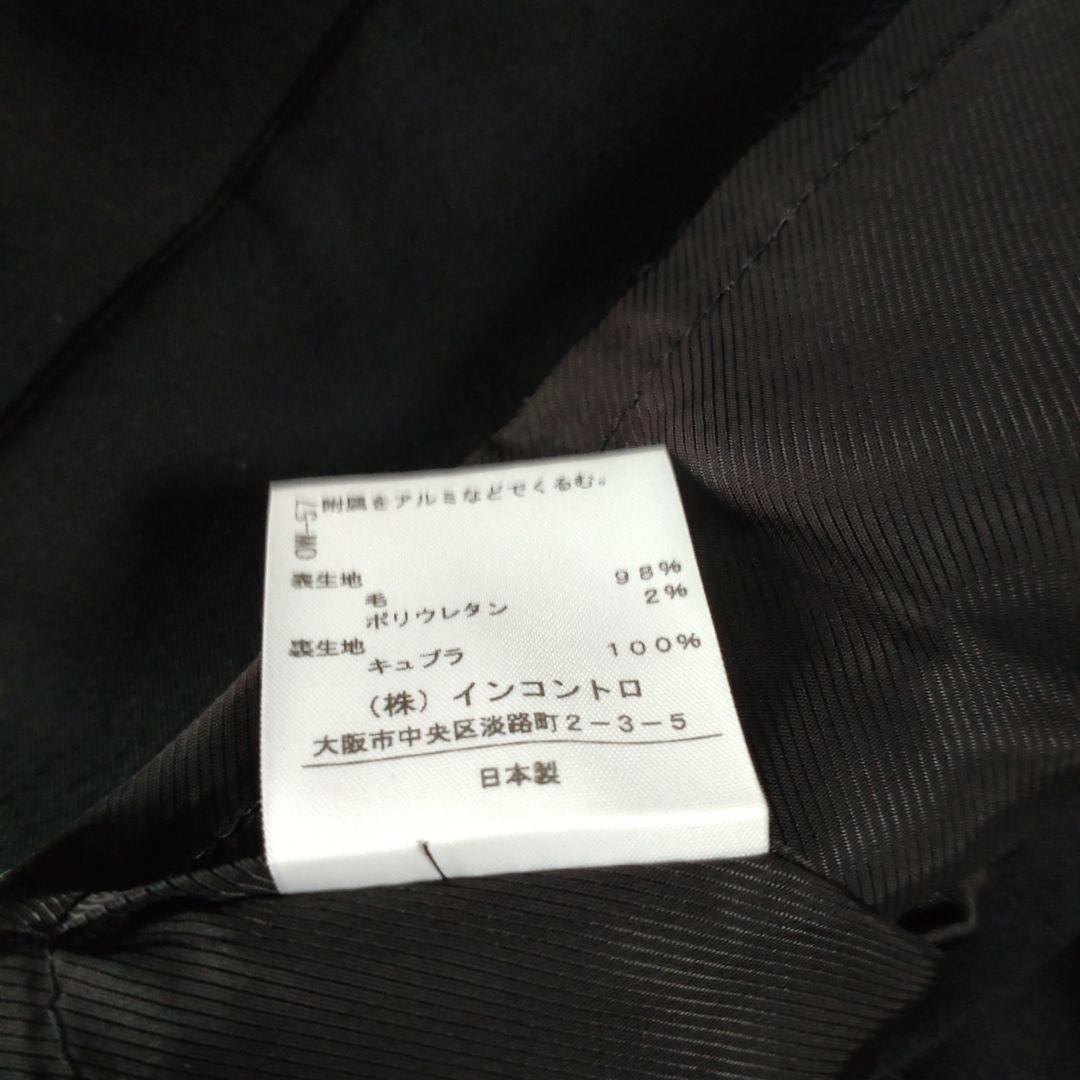 ヴィヴィアンウエストウッド　キュロット　ショートパンツ