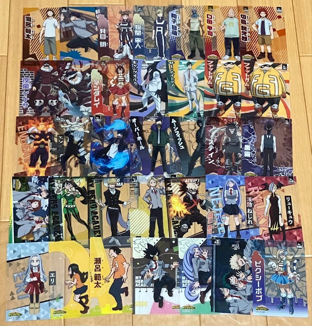僕のヒーローアカデミア ヒロアカ　トレーディングカード　トレカ　シール