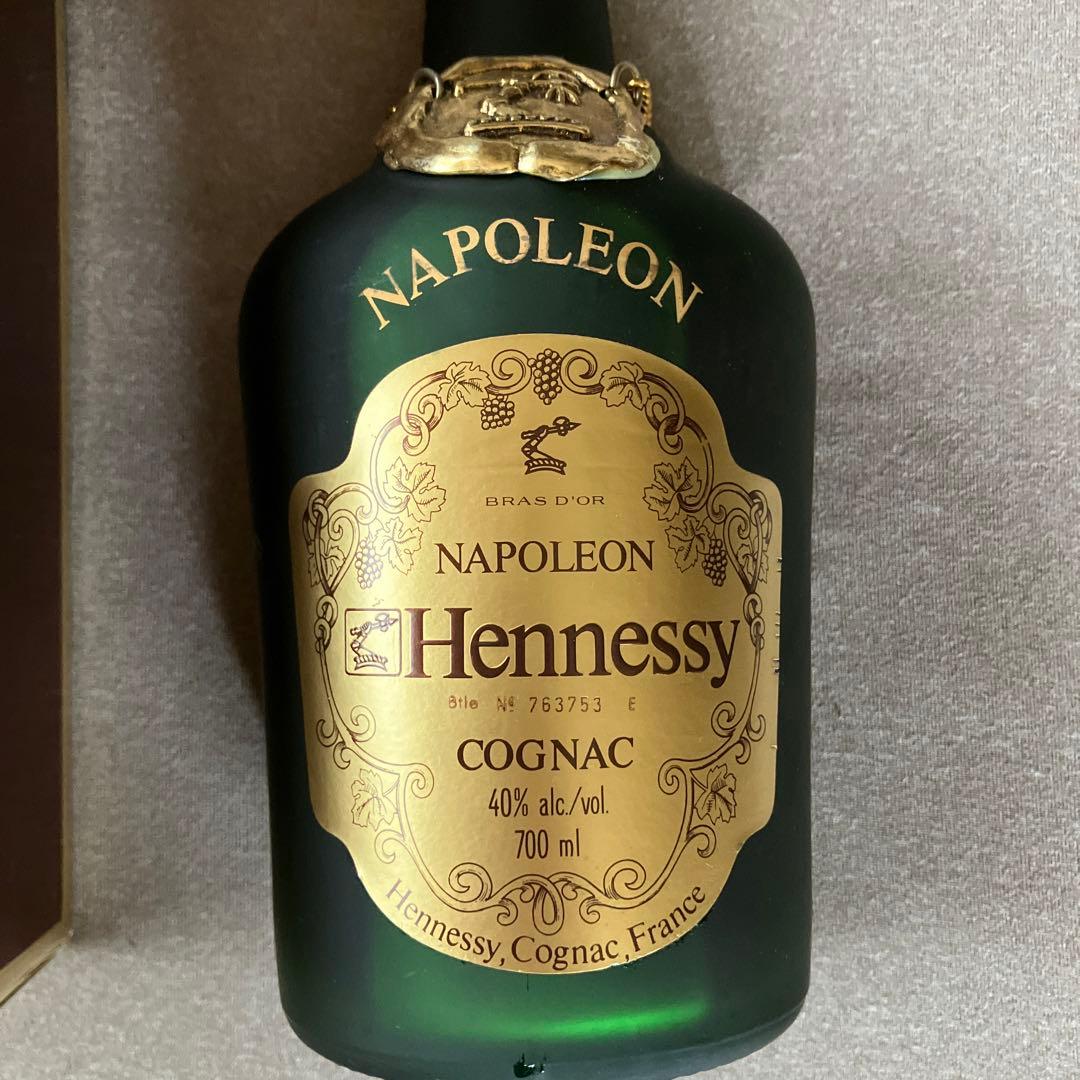 ヘネシー ブラスドール HENNESSY BRAS D'OR 700 ml 【公式通販
