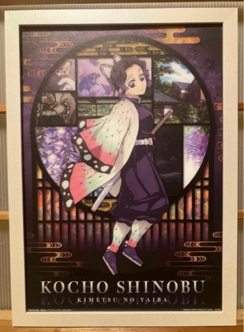 鬼滅の刃 胡蝶しのぶ 額装品 アートパネル コレクション ufotable