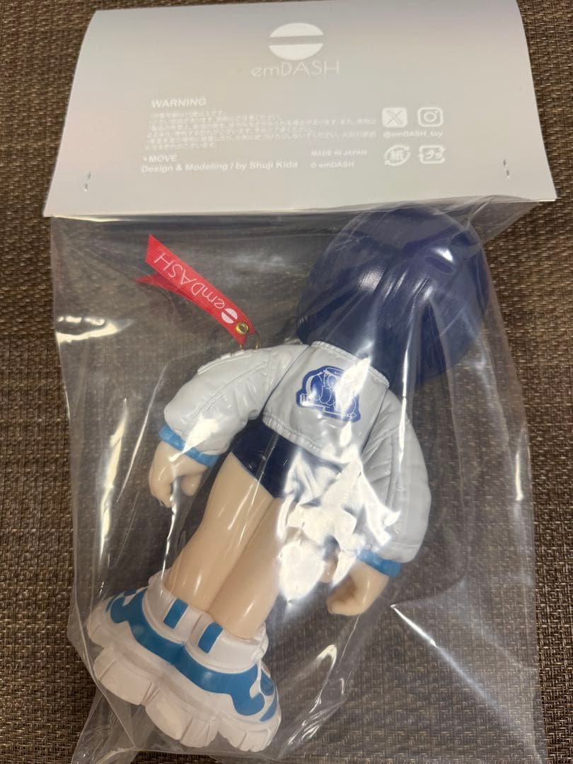 その他 emDASH MOVE BASIC