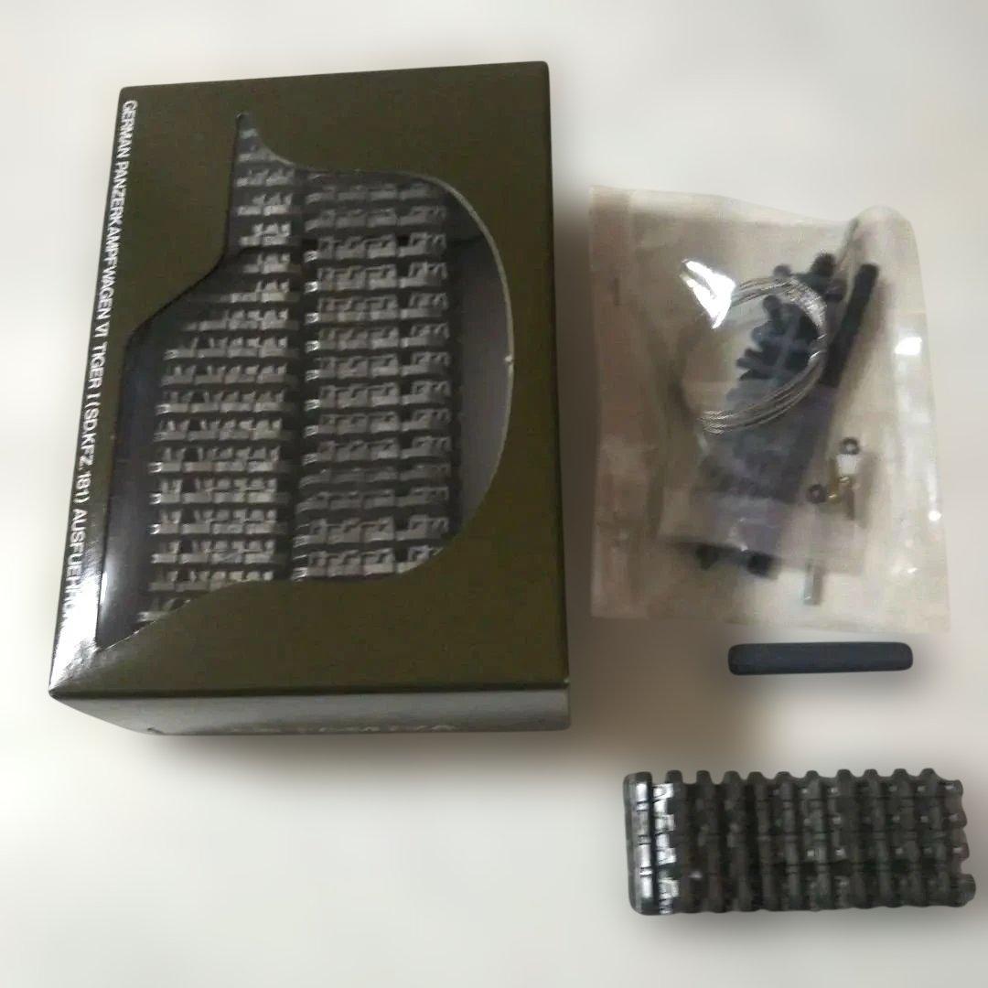 タミヤビックスケールドイツ陸軍重戦車 タイガーI型 1/25一部ランナー外れ有り