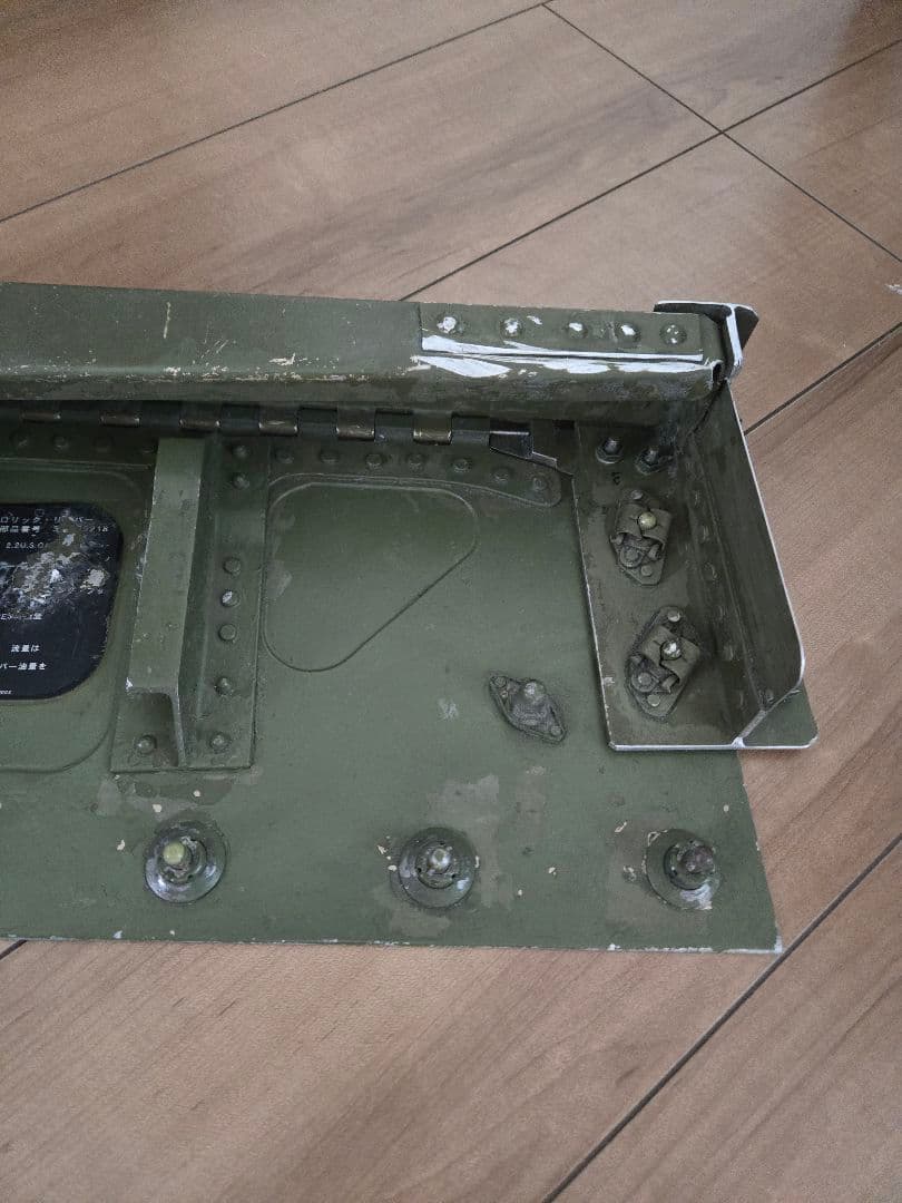 実物　F-4EJ　 最終値下げ　油圧機器室ドア　ジャンク