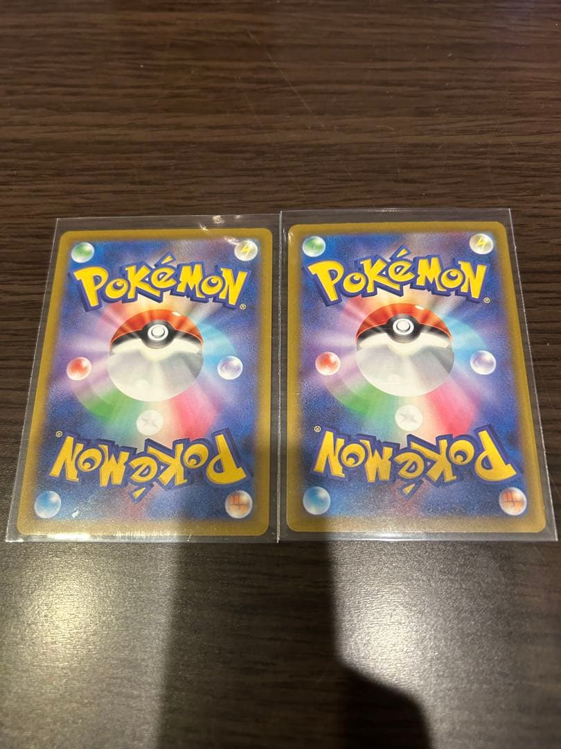 メガゲンガーex 中国語エラー