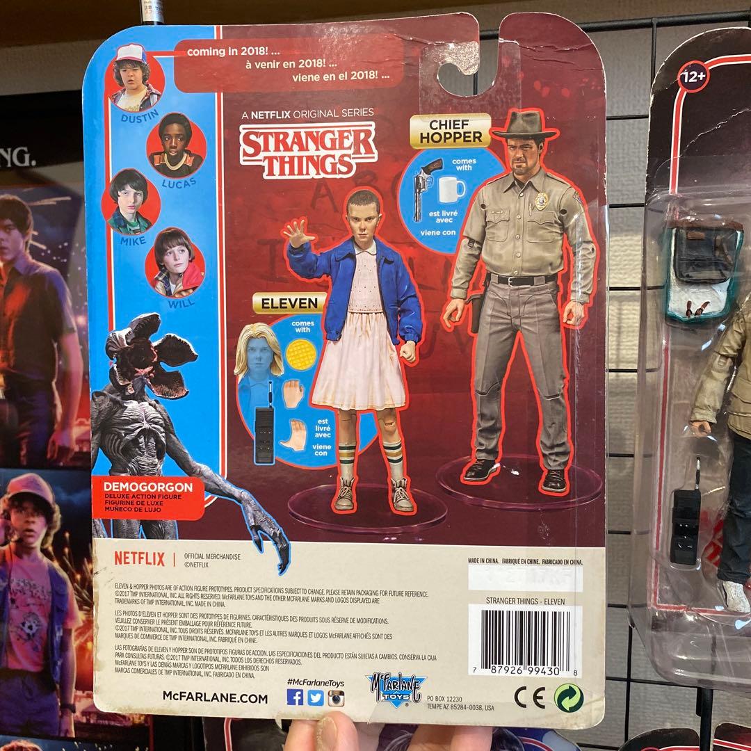 ストレンジャー・シングス　イレブン　7インチアクションフィギュア