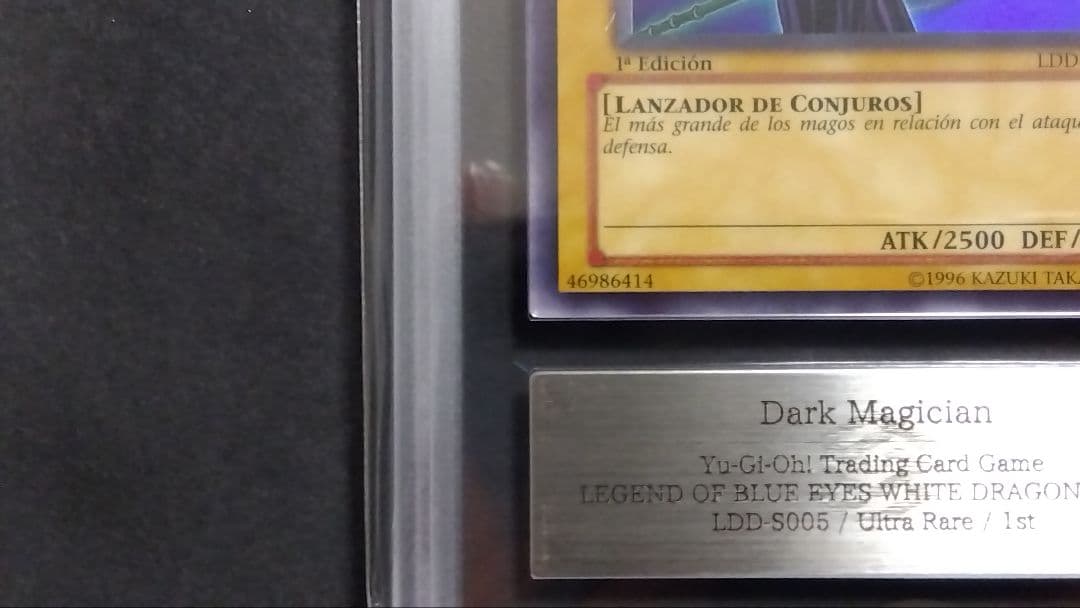 ARS10】「ブラックマジシャン」LDD ウルトラ 1st スペイン版