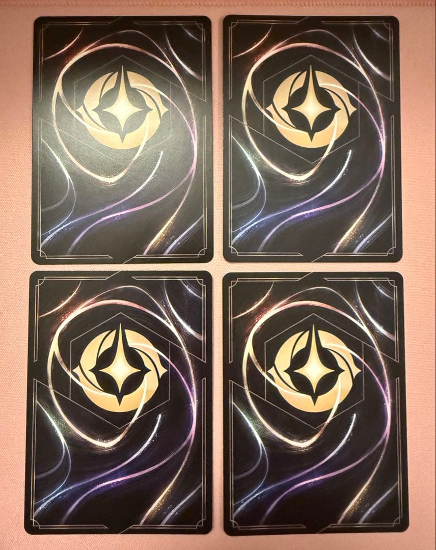 アースラ　レジェンダリー　4枚