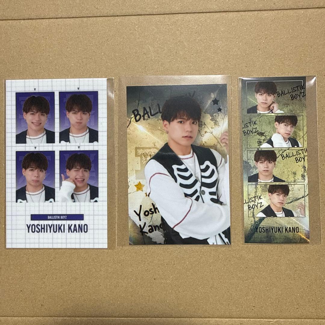 BALLISTIK BOYZ バリ 加納嘉将 ラッフルくじ まとめ売り - メルカリ