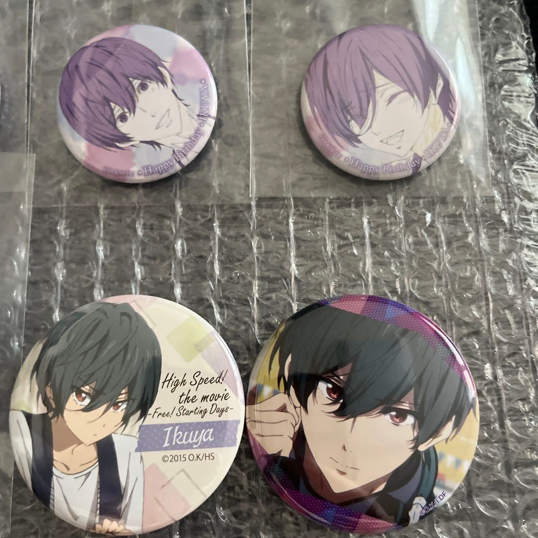 Free! 桐嶋郁弥 缶バッジ 8点セット