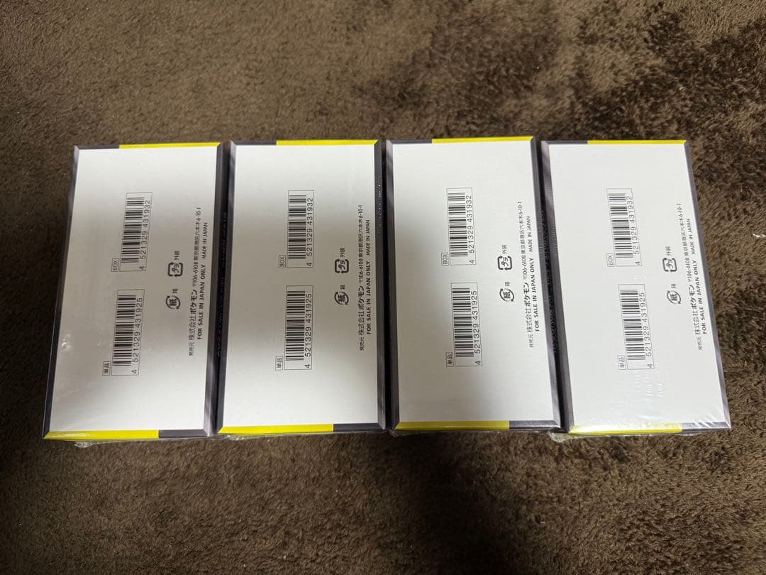 ポケモンカード　メガドリームex　シュリンク付き未開封　4box