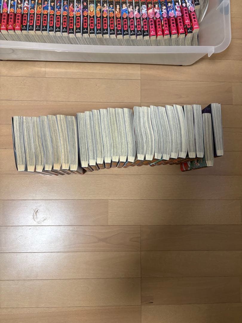 キングダム62巻までセット