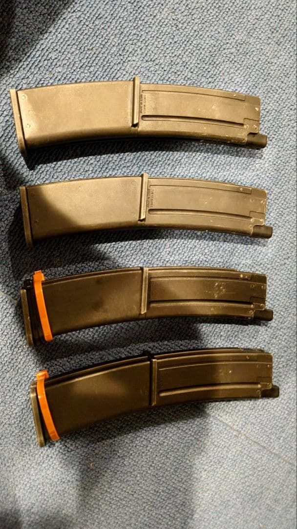 MP7A1 東京マルイ ガスブローバック マガジン4本