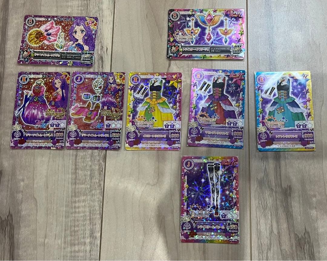 アイカツカード おまけ大量カードまとめ売りPR、R、CP