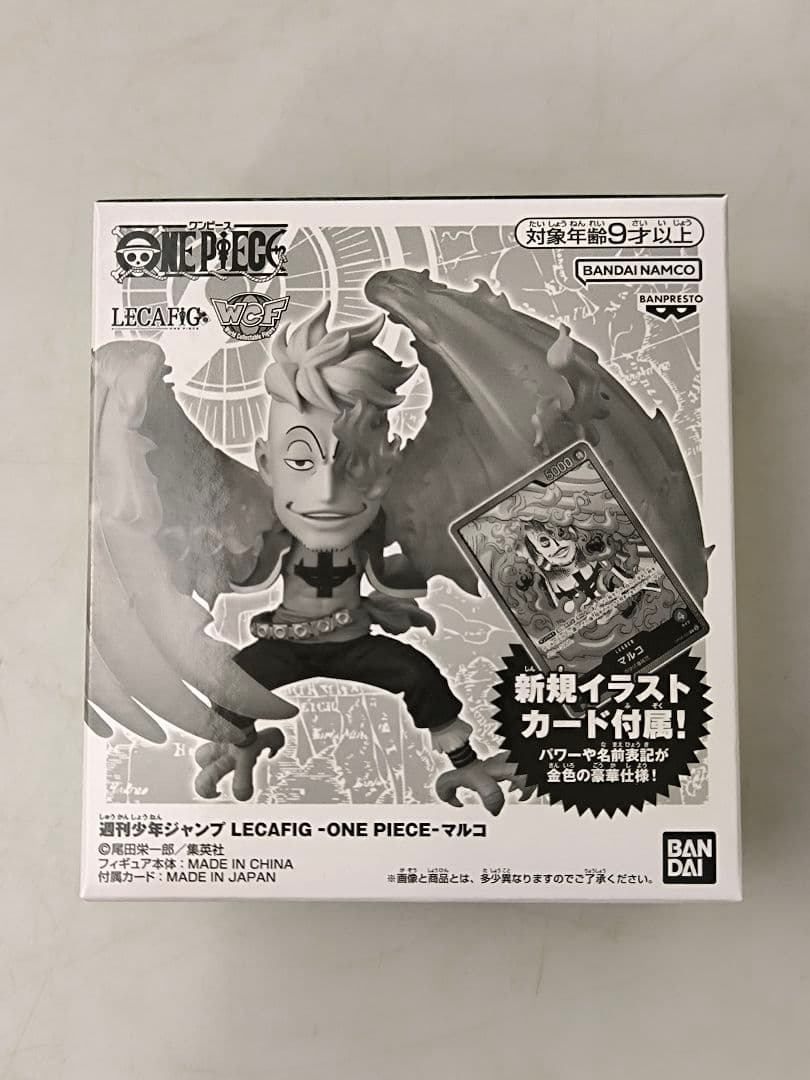 未開封 ワンピース レカフィグ マルコ - メルカリ