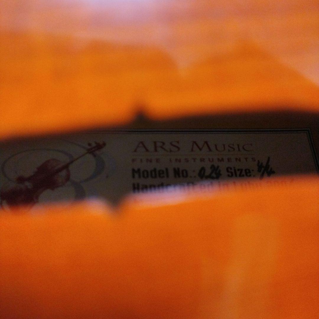 ars music No.024 4/4 アートミュージック　GIG