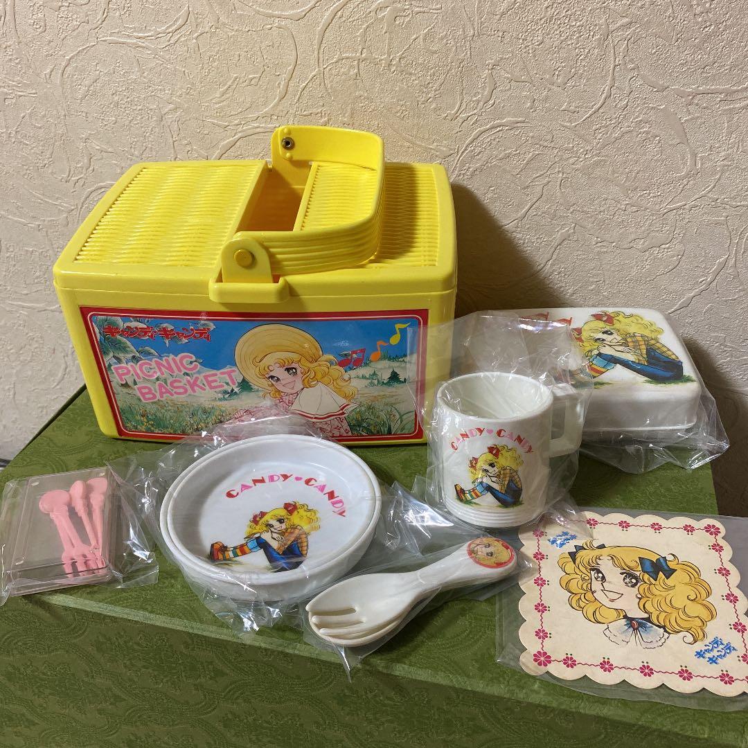 いがらしゆみこ♡キャンディキャンディ♡ピクニックバスケット