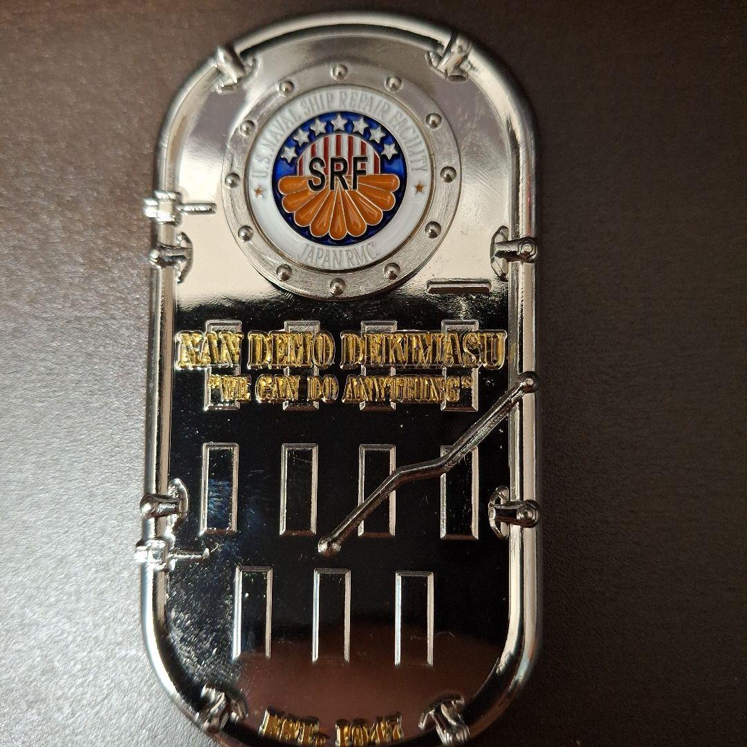 第七艦隊 記念メダル 横須賀