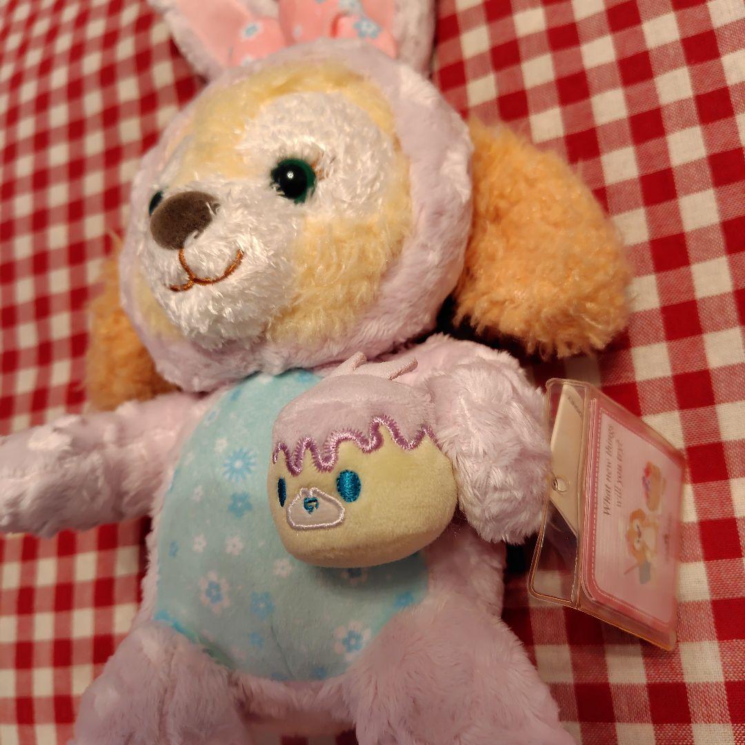 クッキーアン　イースター　香港　ぬいぐるみ