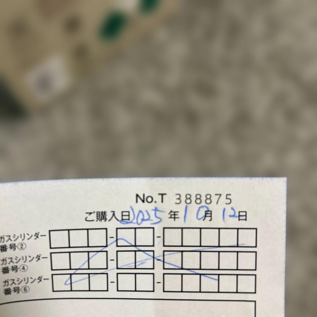 sodastream TERRA 炭酸水メーカー ホワイト⭐︎お値下げ